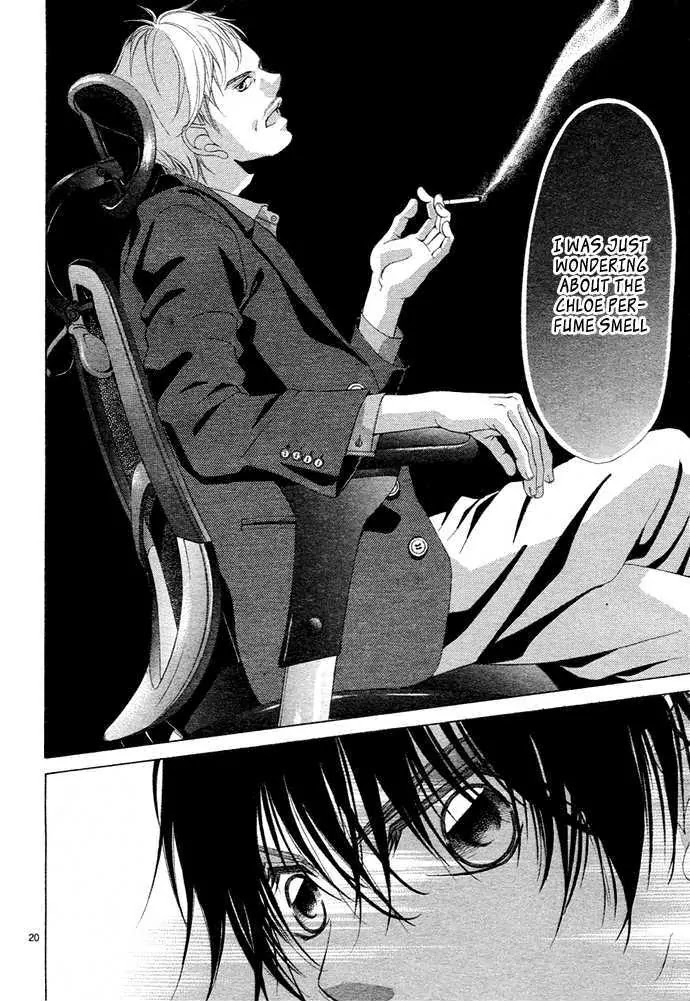 Kanojo wa Uso wo Aishisugiteru Chapter 2 page 21 - Chapter 2 : 2