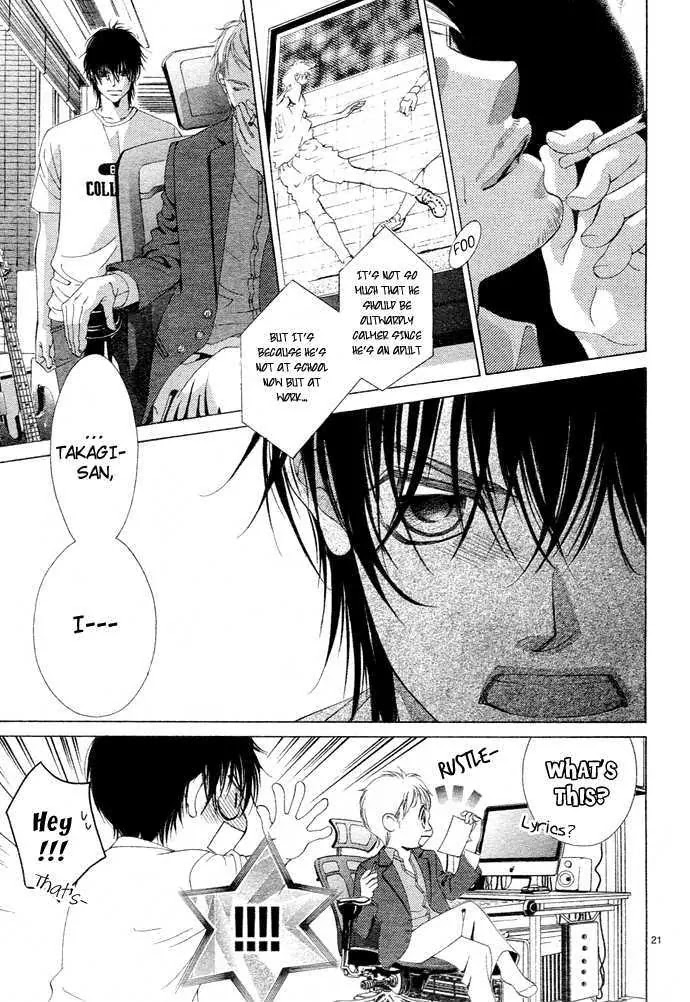 Kanojo wa Uso wo Aishisugiteru Chapter 2 page 22 - Chapter 2 : 2