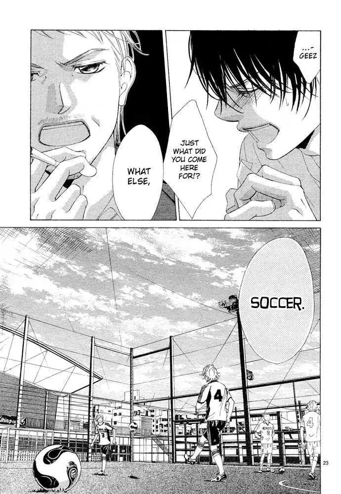 Kanojo wa Uso wo Aishisugiteru Chapter 2 page 24 - Chapter 2 : 2