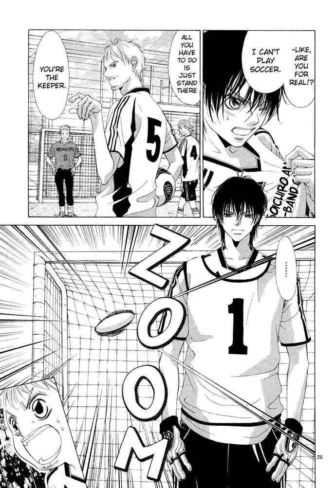 Kanojo wa Uso wo Aishisugiteru Chapter 2 page 26 - Chapter 2 : 2