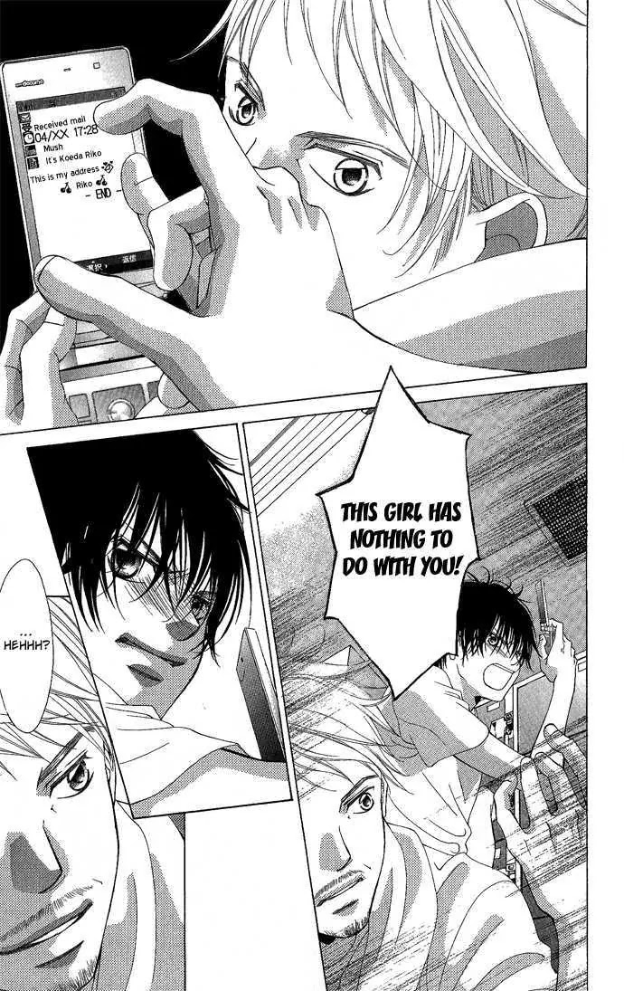 Kanojo wa Uso wo Aishisugiteru Chapter 2 page 36 - Chapter 2 : 2