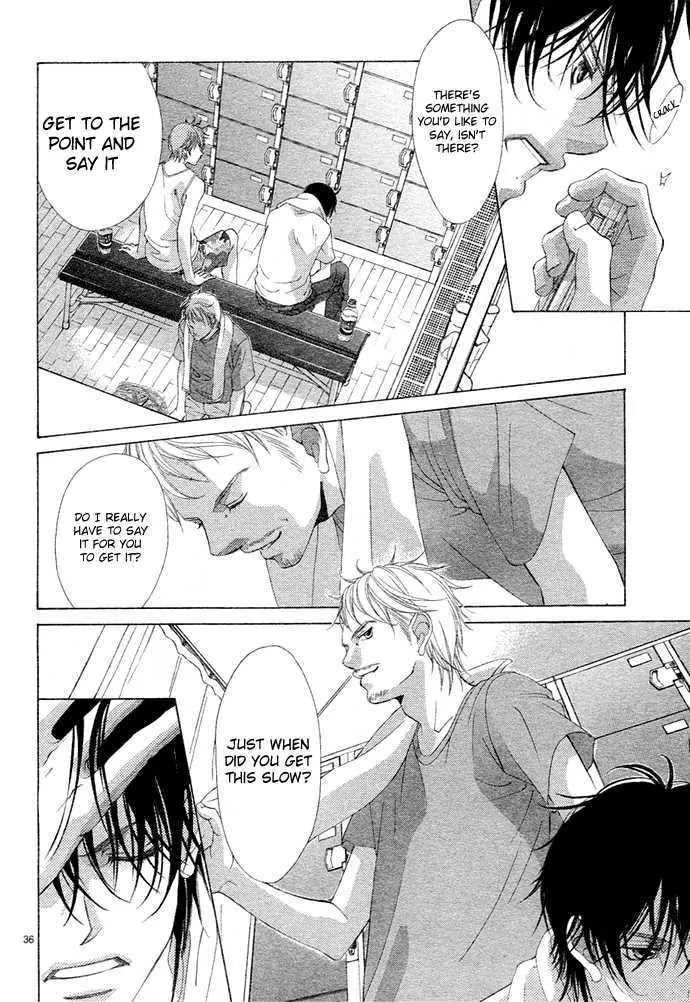 Kanojo wa Uso wo Aishisugiteru Chapter 2 page 37 - Chapter 2 : 2