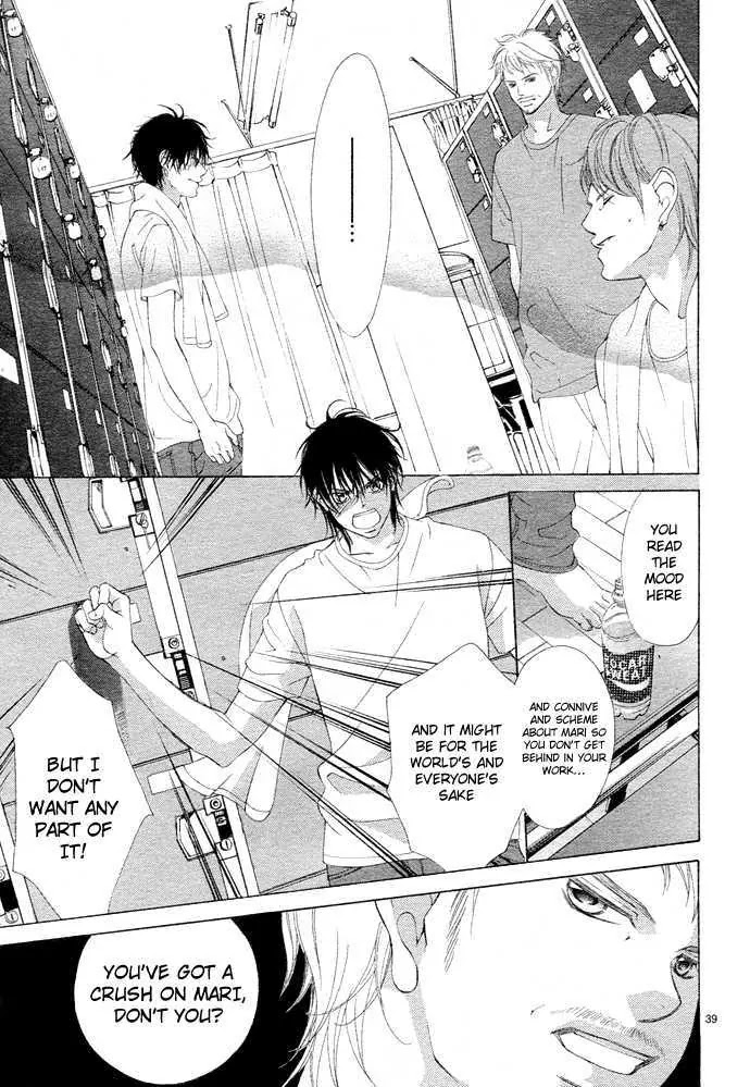 Kanojo wa Uso wo Aishisugiteru Chapter 2 page 40 - Chapter 2 : 2
