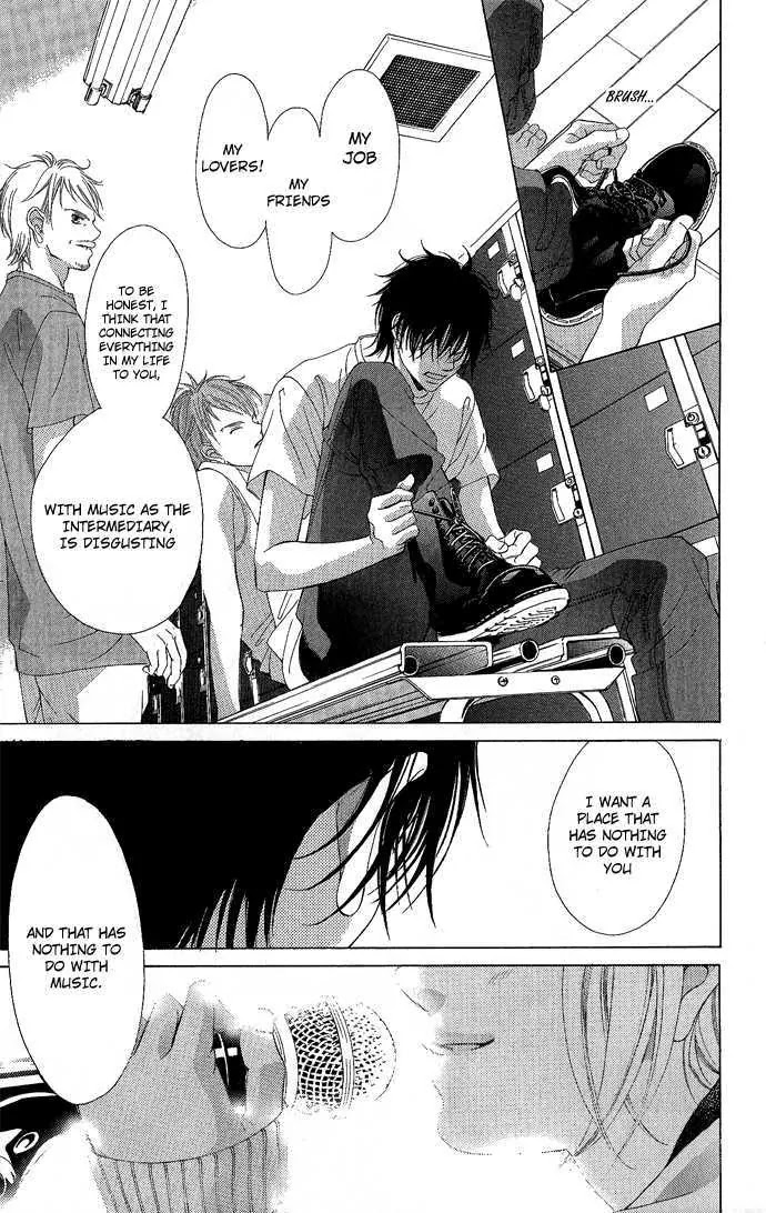 Kanojo wa Uso wo Aishisugiteru Chapter 2 page 42 - Chapter 2 : 2