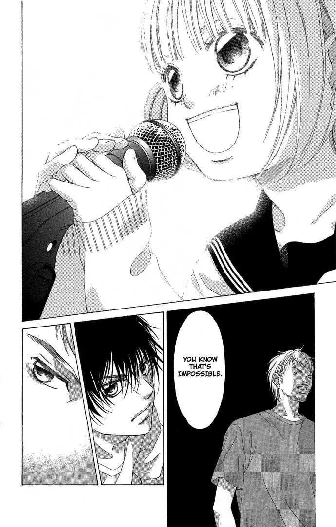Kanojo wa Uso wo Aishisugiteru Chapter 2 page 43 - Chapter 2 : 2