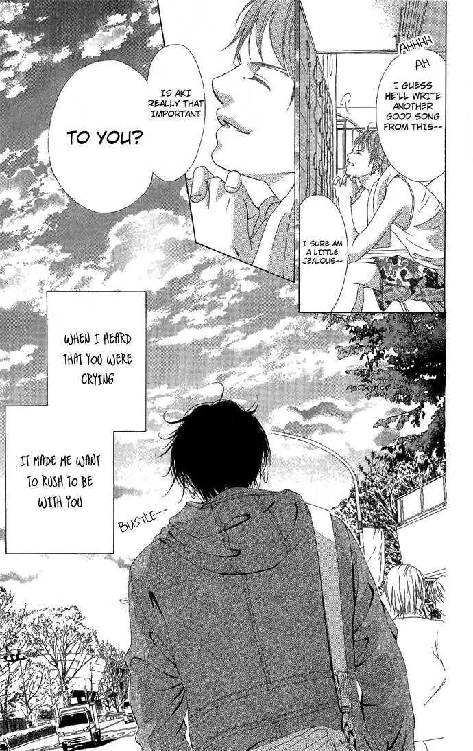 Kanojo wa Uso wo Aishisugiteru Chapter 2 page 46 - Chapter 2 : 2