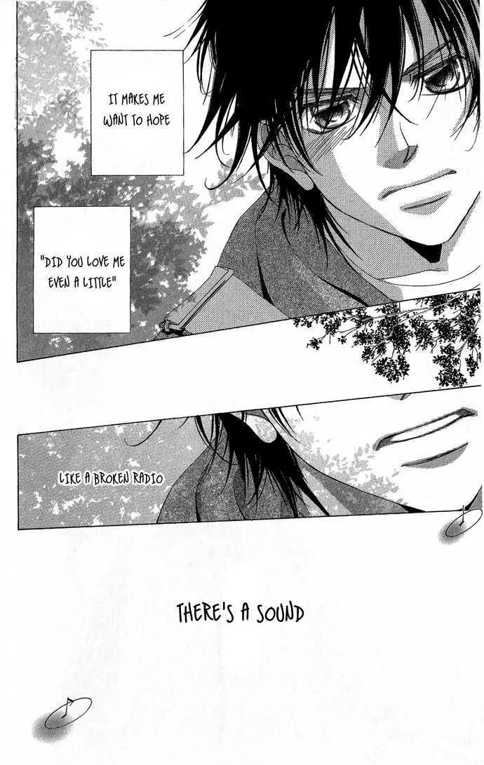 Kanojo wa Uso wo Aishisugiteru Chapter 2 page 47 - Chapter 2 : 2
