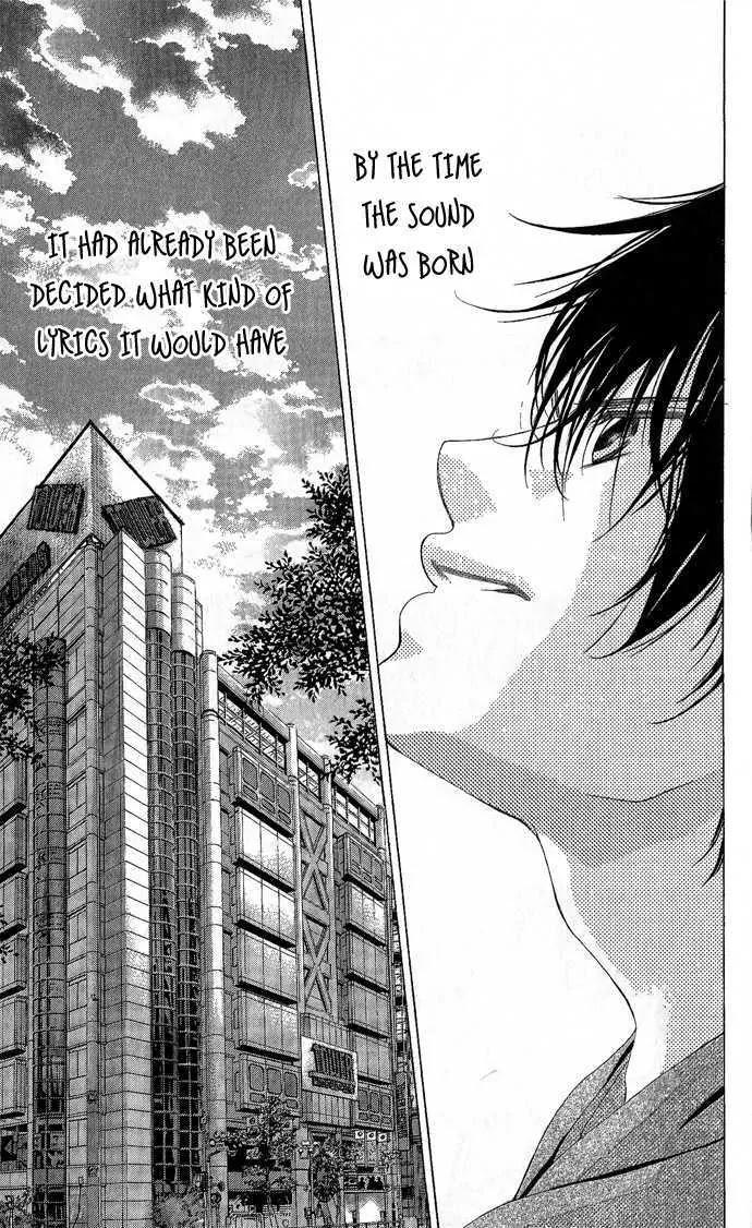 Kanojo wa Uso wo Aishisugiteru Chapter 2 page 50 - Chapter 2 : 2
