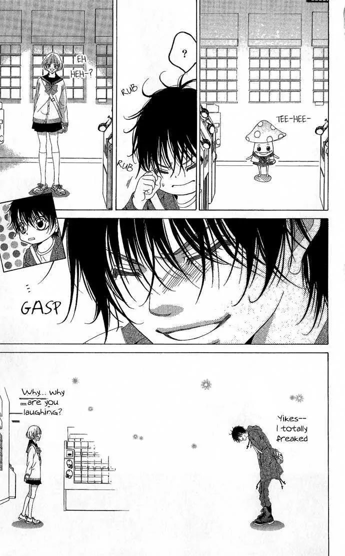 Kanojo wa Uso wo Aishisugiteru Chapter 2 page 52 - Chapter 2 : 2