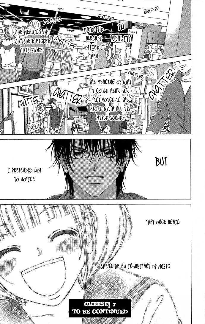 Kanojo wa Uso wo Aishisugiteru Chapter 2 page 54 - Chapter 2 : 2