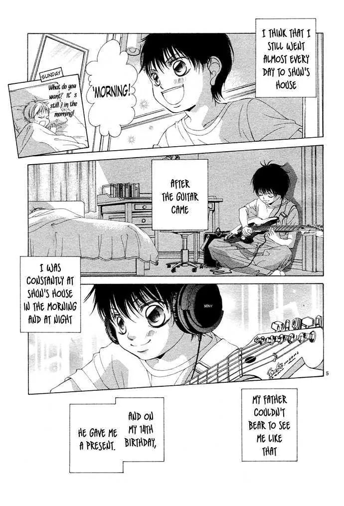 Kanojo wa Uso wo Aishisugiteru Chapter 2 page 7 - Chapter 2 : 2