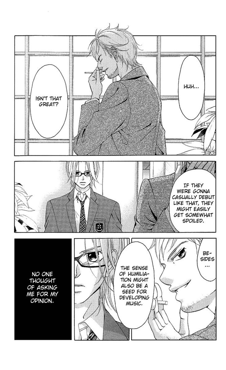 Kanojo wa Uso wo Aishisugiteru Chapter 20 page 12 - Chapter 20