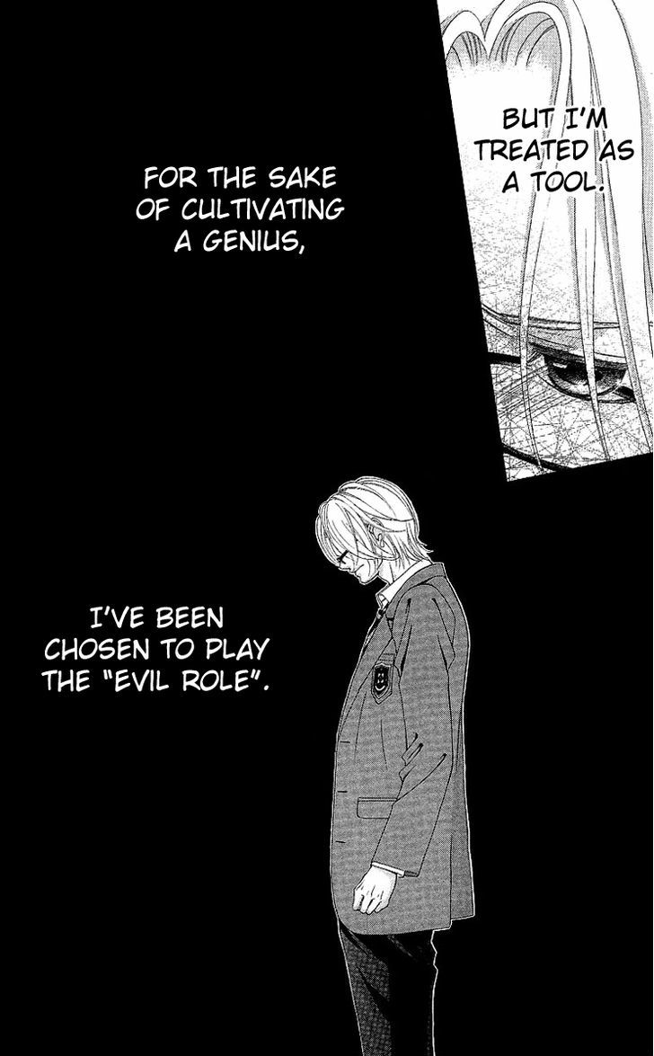 Kanojo wa Uso wo Aishisugiteru Chapter 20 page 13 - Chapter 20