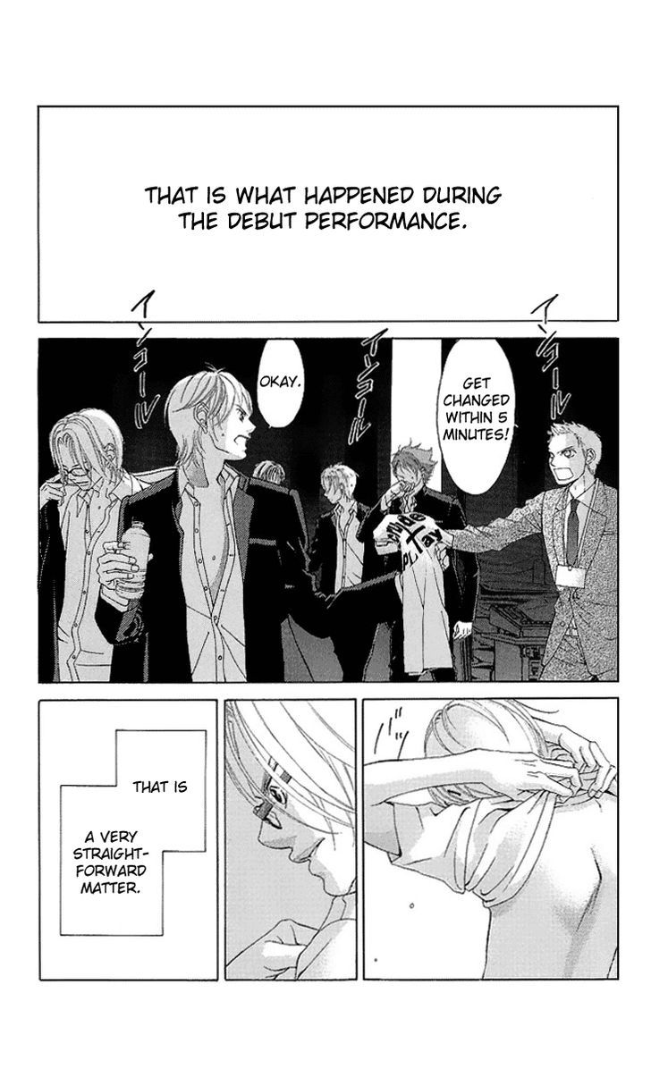 Kanojo wa Uso wo Aishisugiteru Chapter 20 page 14 - Chapter 20