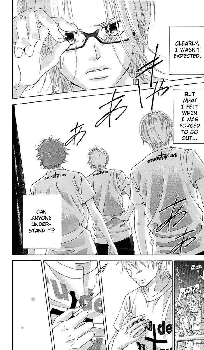 Kanojo wa Uso wo Aishisugiteru Chapter 20 page 17 - Chapter 20