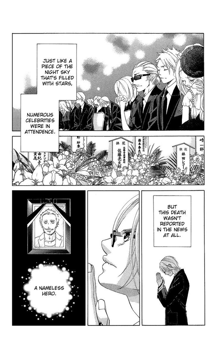 Kanojo wa Uso wo Aishisugiteru Chapter 20 page 22 - Chapter 20