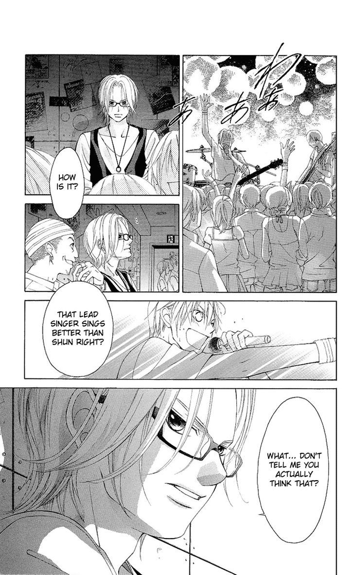 Kanojo wa Uso wo Aishisugiteru Chapter 20 page 25 - Chapter 20