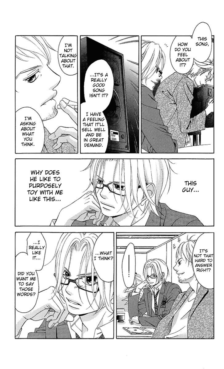 Kanojo wa Uso wo Aishisugiteru Chapter 20 page 4 - Chapter 20