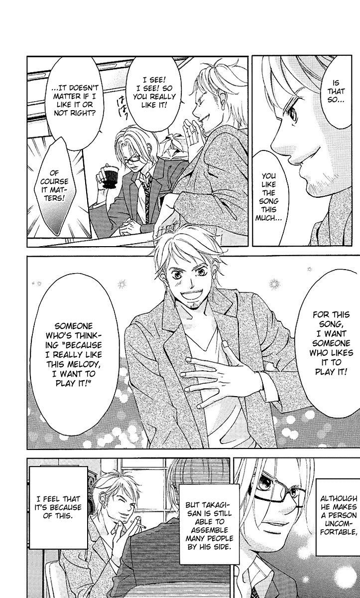 Kanojo wa Uso wo Aishisugiteru Chapter 20 page 5 - Chapter 20