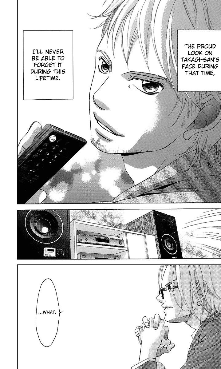 Kanojo wa Uso wo Aishisugiteru Chapter 20 page 7 - Chapter 20