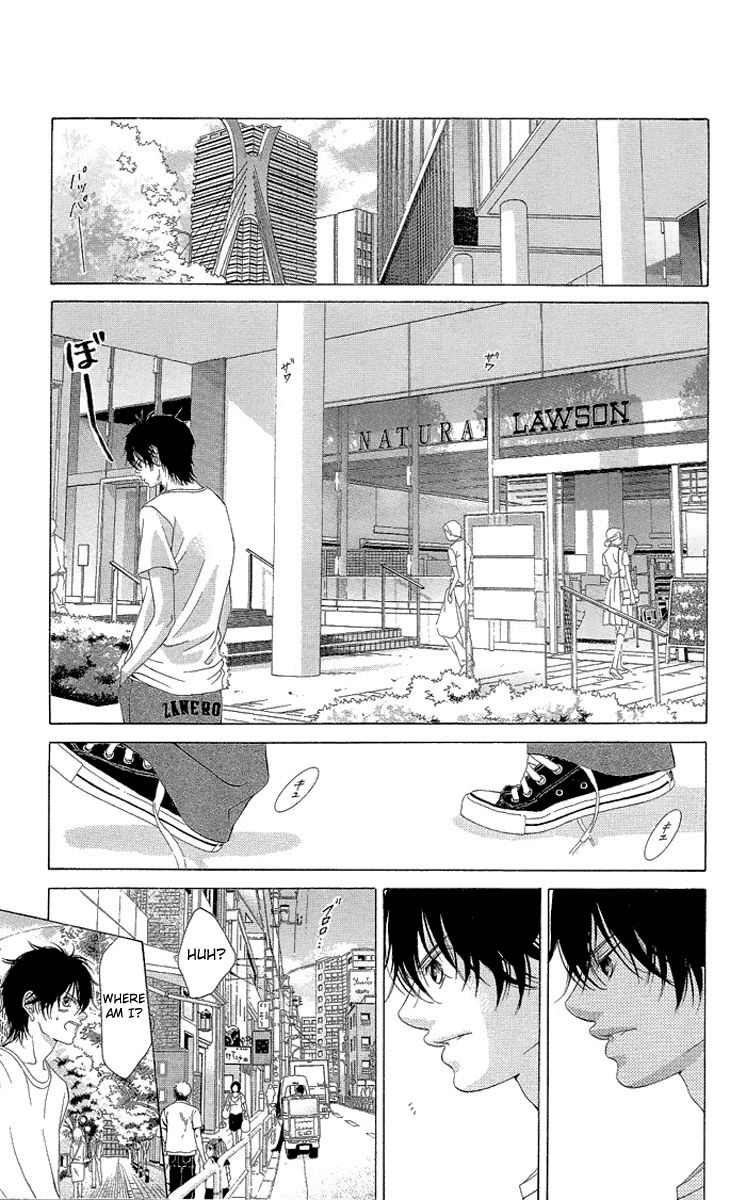 Kanojo wa Uso wo Aishisugiteru Chapter 21 page 11 - Chapter 21