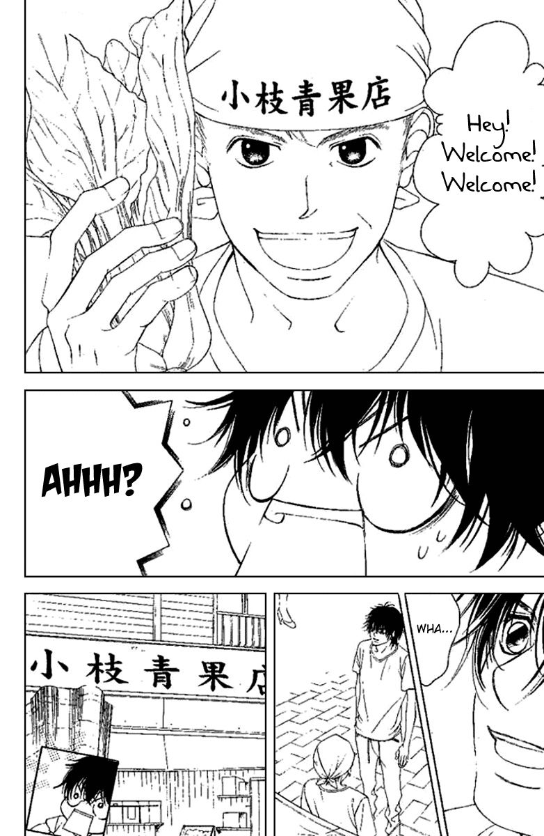 Kanojo wa Uso wo Aishisugiteru Chapter 21 page 12 - Chapter 21