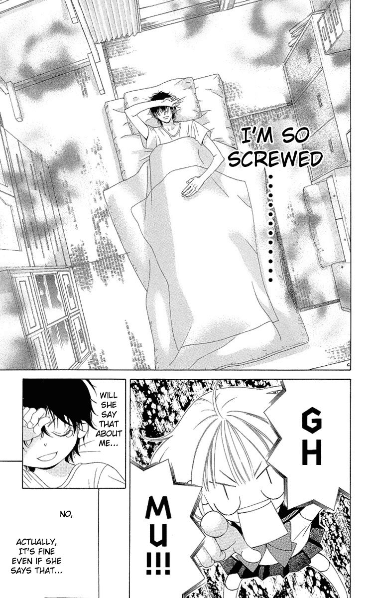 Kanojo wa Uso wo Aishisugiteru Chapter 21 page 15 - Chapter 21