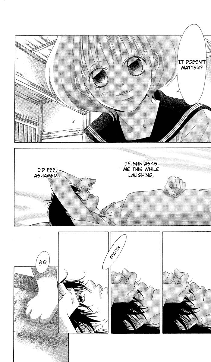 Kanojo wa Uso wo Aishisugiteru Chapter 21 page 16 - Chapter 21