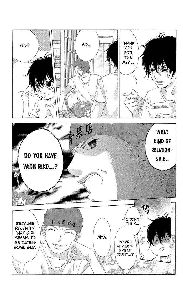 Kanojo wa Uso wo Aishisugiteru Chapter 21 page 19 - Chapter 21