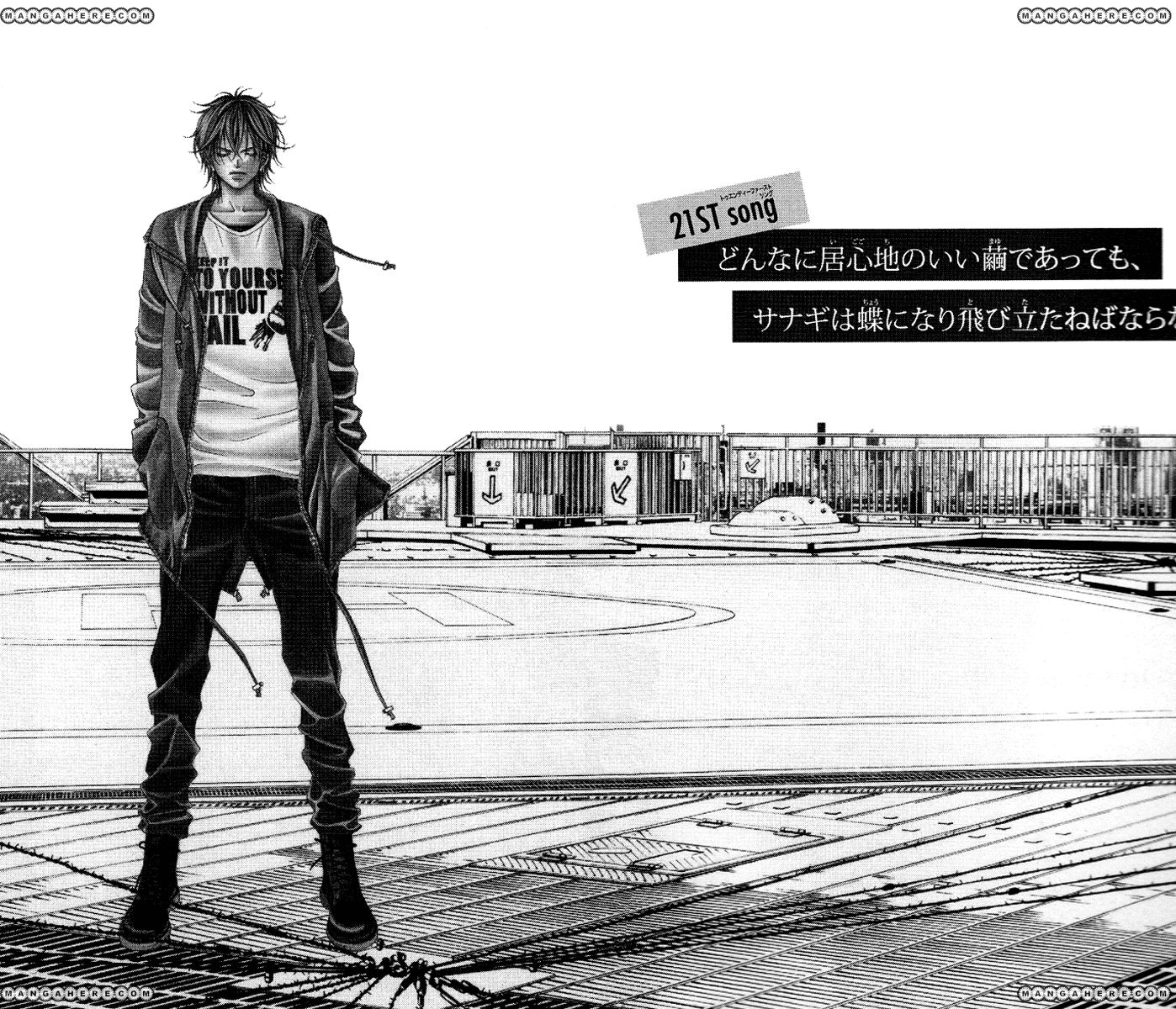 Kanojo wa Uso wo Aishisugiteru Chapter 21 page 2 - Chapter 21