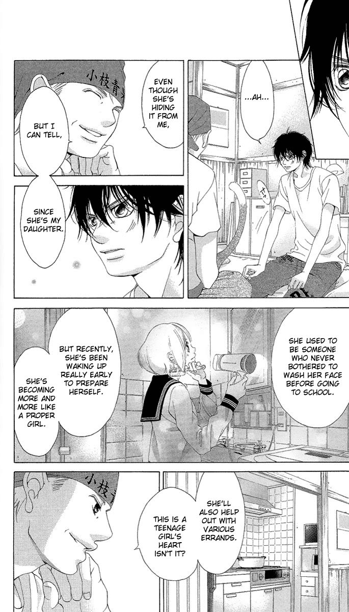 Kanojo wa Uso wo Aishisugiteru Chapter 21 page 20 - Chapter 21