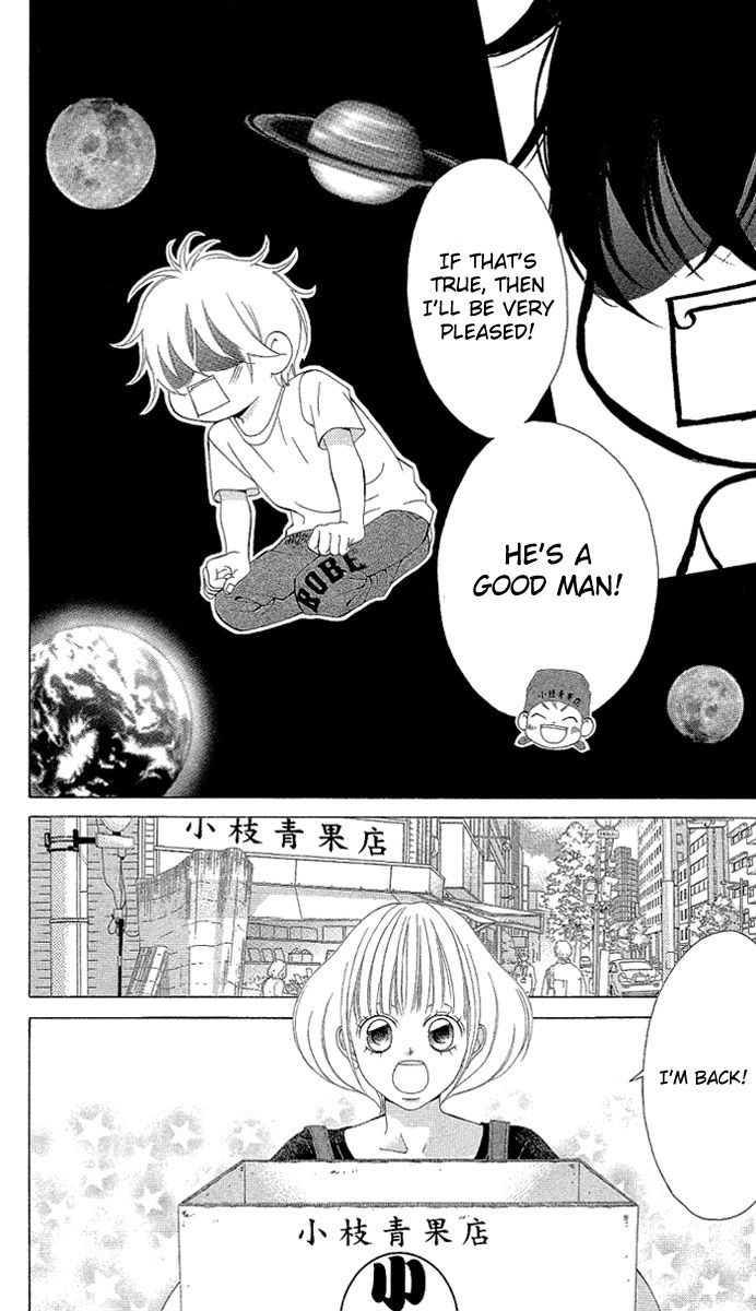Kanojo wa Uso wo Aishisugiteru Chapter 21 page 22 - Chapter 21