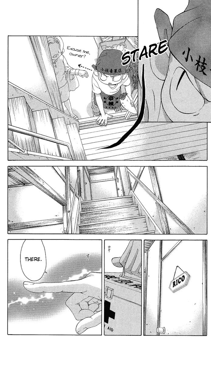 Kanojo wa Uso wo Aishisugiteru Chapter 21 page 24 - Chapter 21
