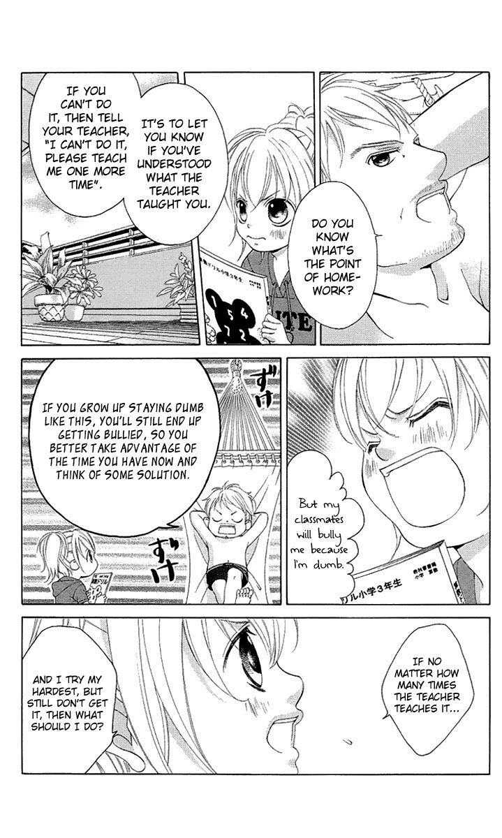 Kanojo wa Uso wo Aishisugiteru Chapter 21 page 32 - Chapter 21