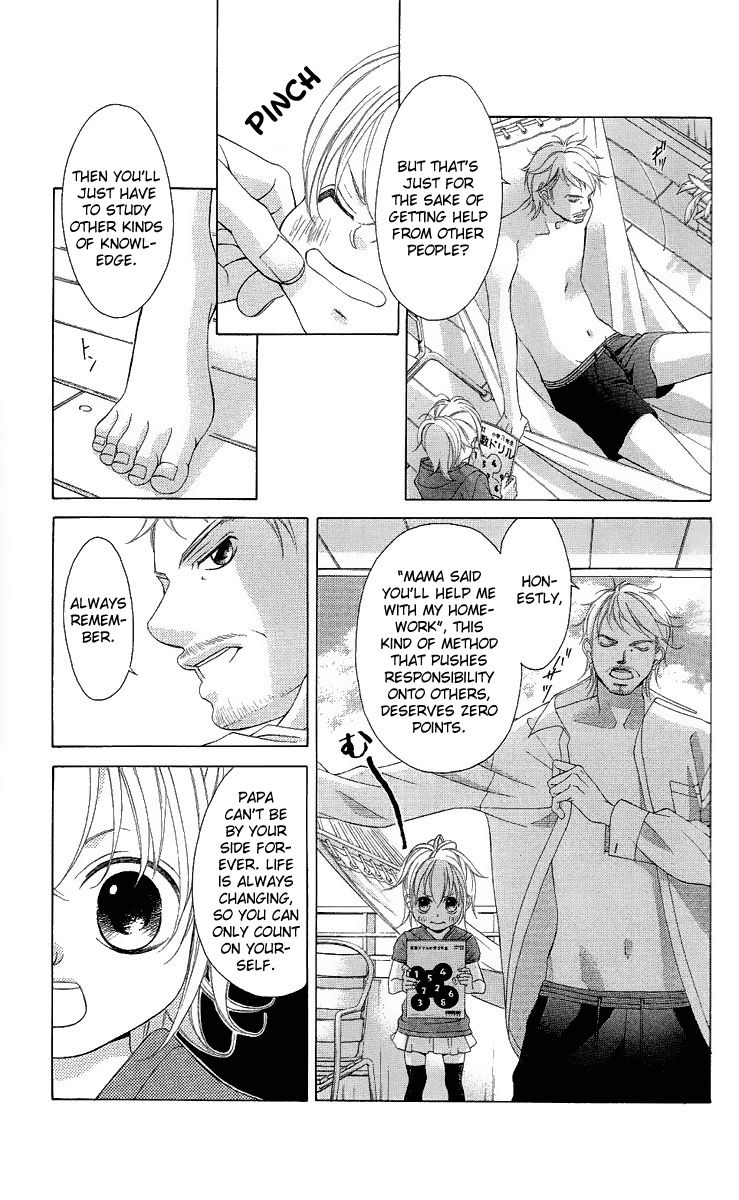 Kanojo wa Uso wo Aishisugiteru Chapter 21 page 33 - Chapter 21