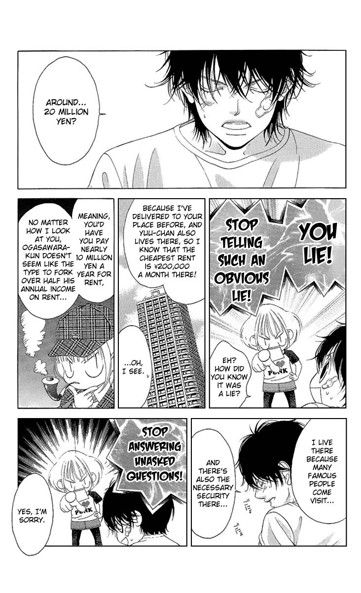 Kanojo wa Uso wo Aishisugiteru Chapter 21 page 41 - Chapter 21