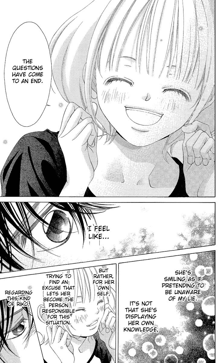 Kanojo wa Uso wo Aishisugiteru Chapter 21 page 47 - Chapter 21