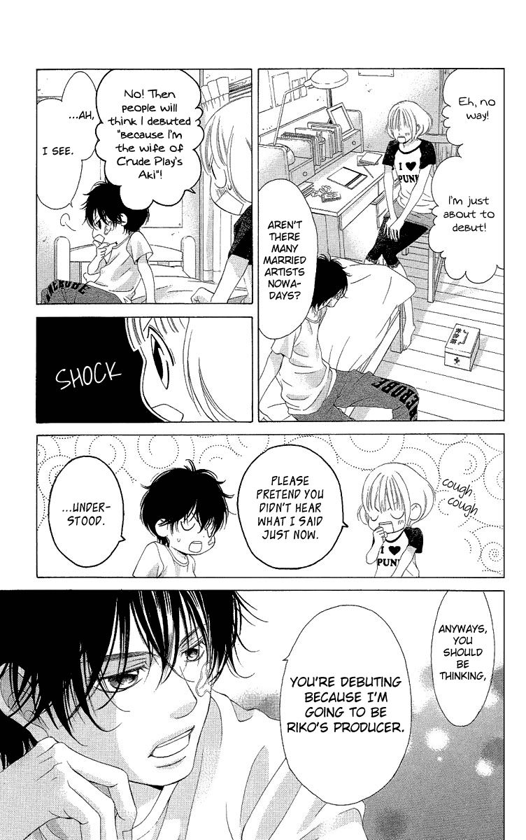 Kanojo wa Uso wo Aishisugiteru Chapter 21 page 51 - Chapter 21