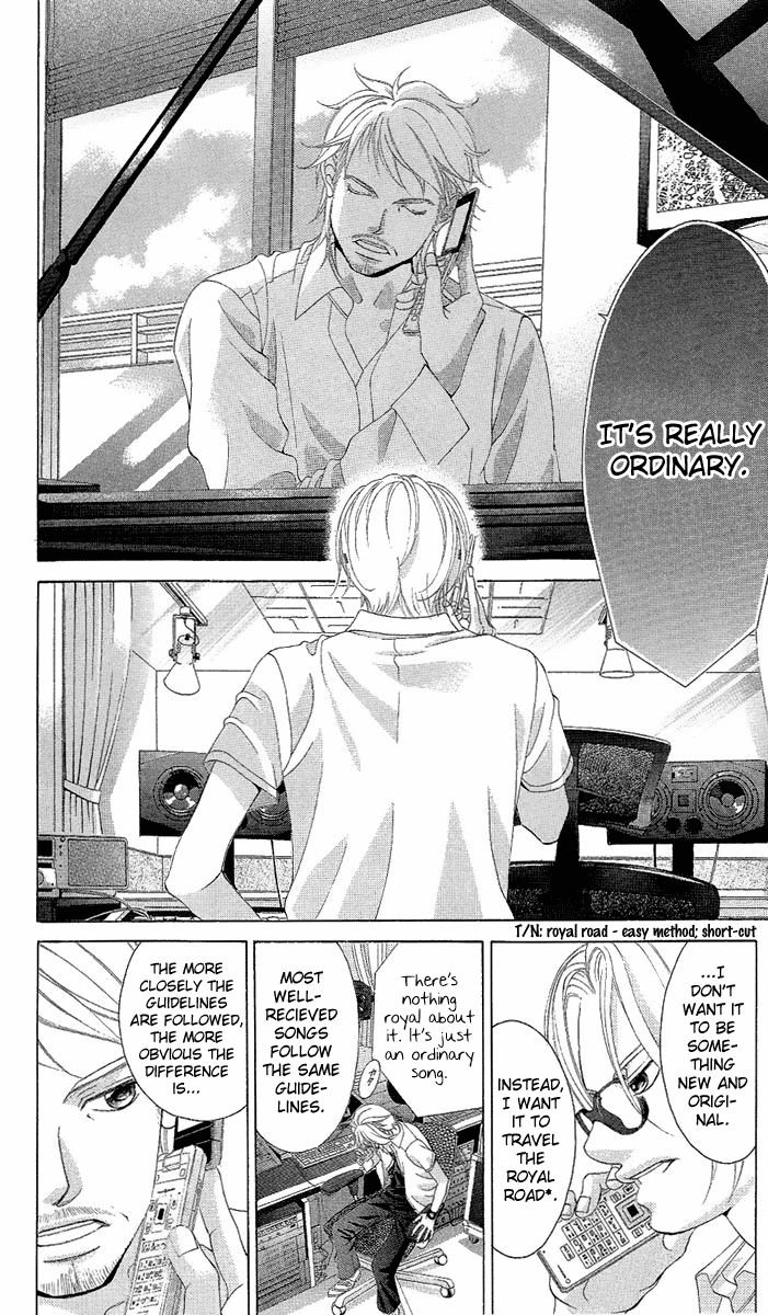 Kanojo wa Uso wo Aishisugiteru Chapter 21 page 60 - Chapter 21
