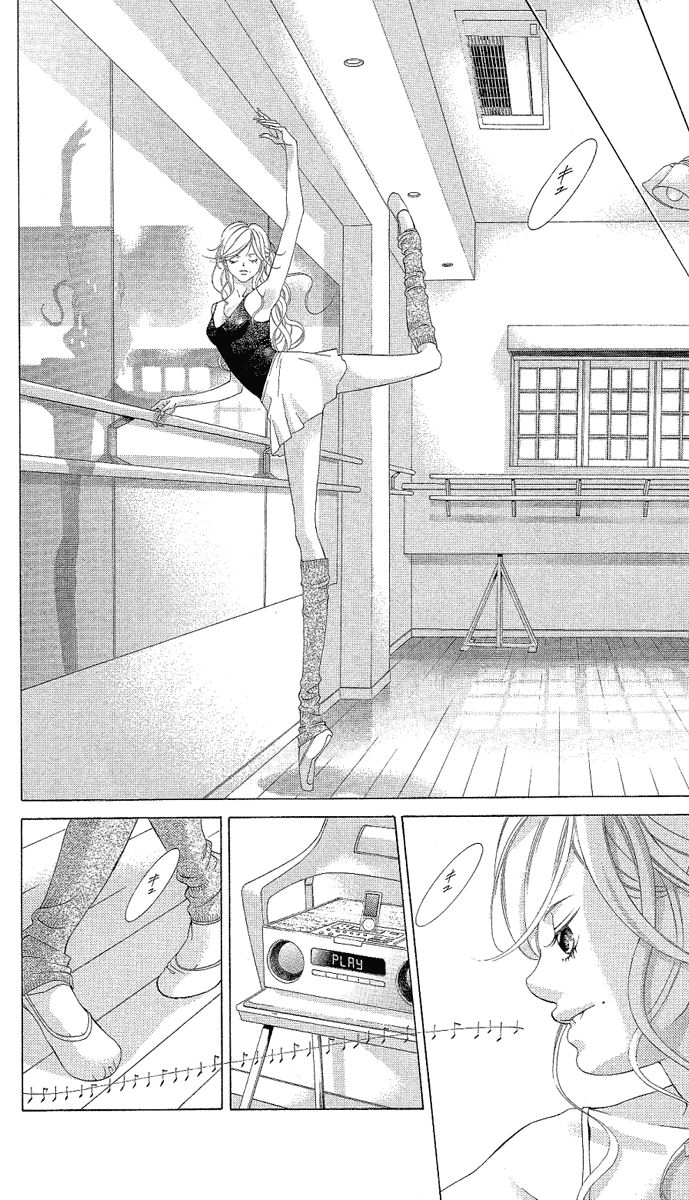 Kanojo wa Uso wo Aishisugiteru Chapter 21 page 66 - Chapter 21