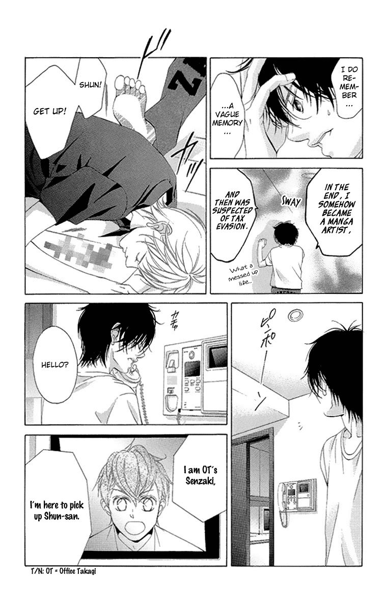 Kanojo wa Uso wo Aishisugiteru Chapter 21 page 7 - Chapter 21