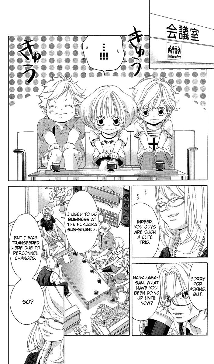 Kanojo wa Uso wo Aishisugiteru Chapter 21 page 72 - Chapter 21