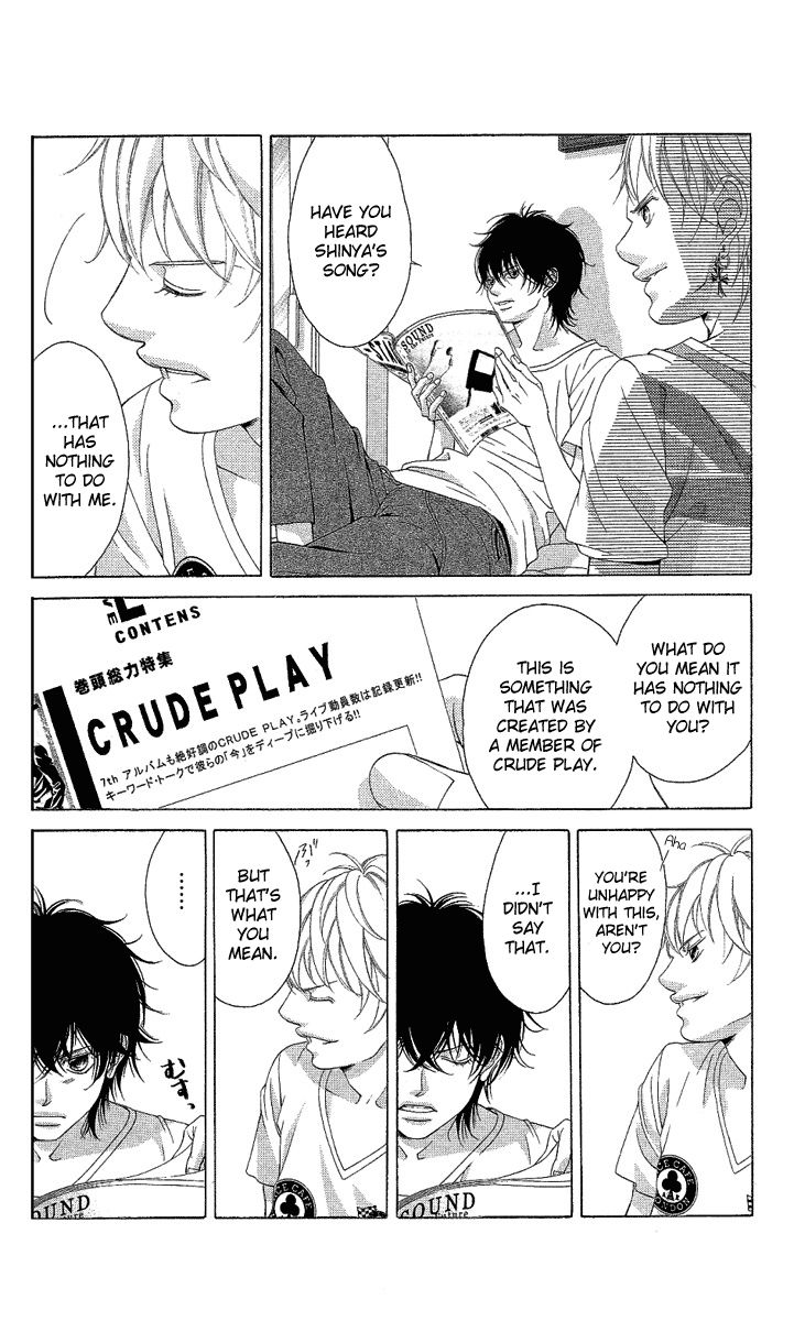 Kanojo wa Uso wo Aishisugiteru Chapter 21 page 76 - Chapter 21