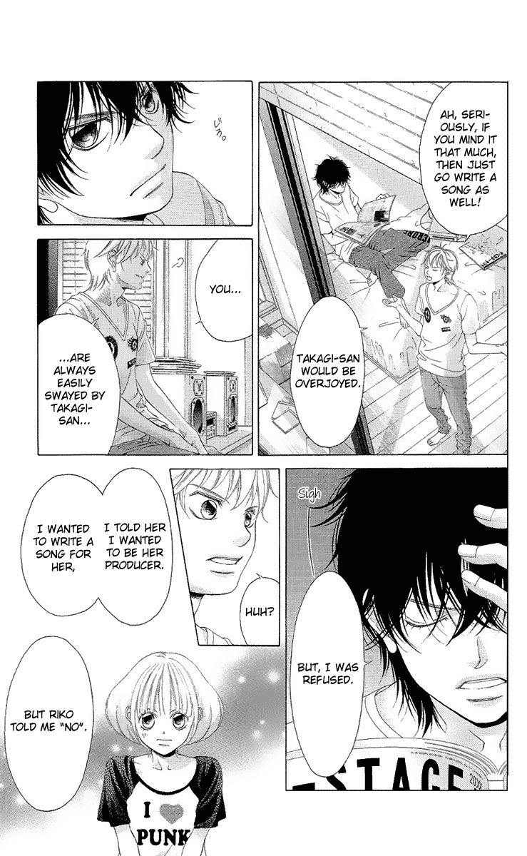 Kanojo wa Uso wo Aishisugiteru Chapter 21 page 77 - Chapter 21