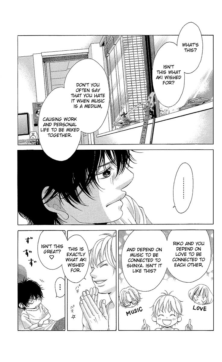 Kanojo wa Uso wo Aishisugiteru Chapter 21 page 79 - Chapter 21