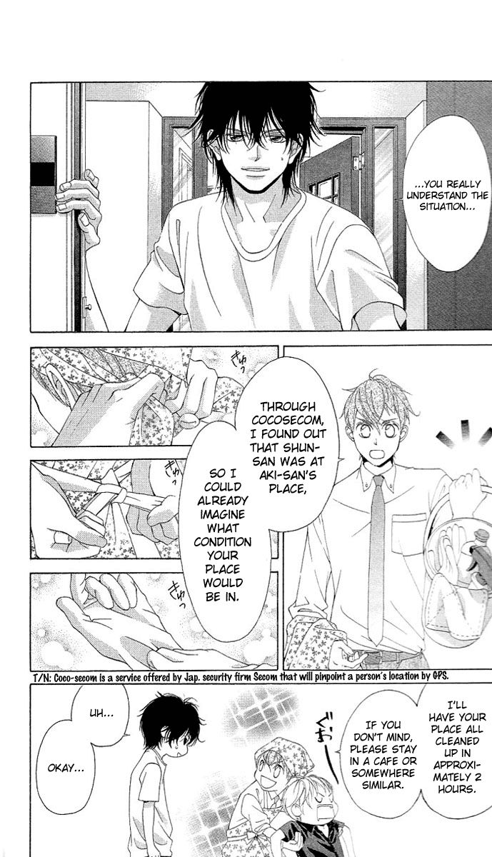Kanojo wa Uso wo Aishisugiteru Chapter 21 page 8 - Chapter 21