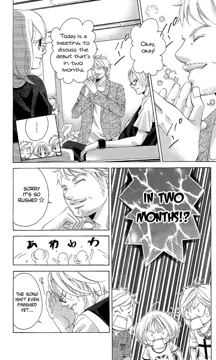 Kanojo wa Uso wo Aishisugiteru Chapter 21 page 80 - Chapter 21