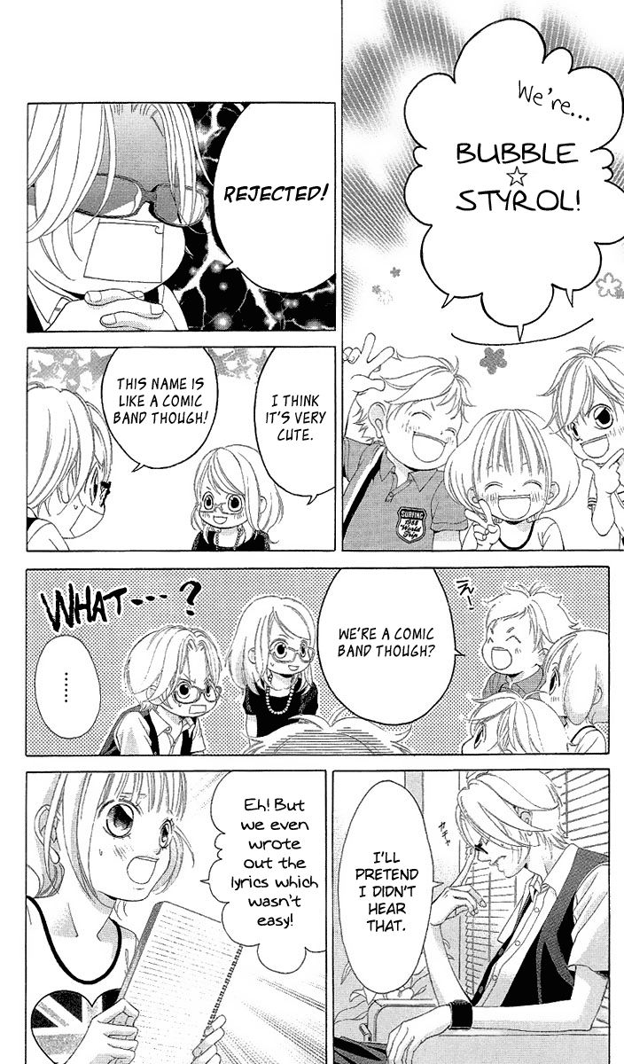 Kanojo wa Uso wo Aishisugiteru Chapter 21 page 82 - Chapter 21