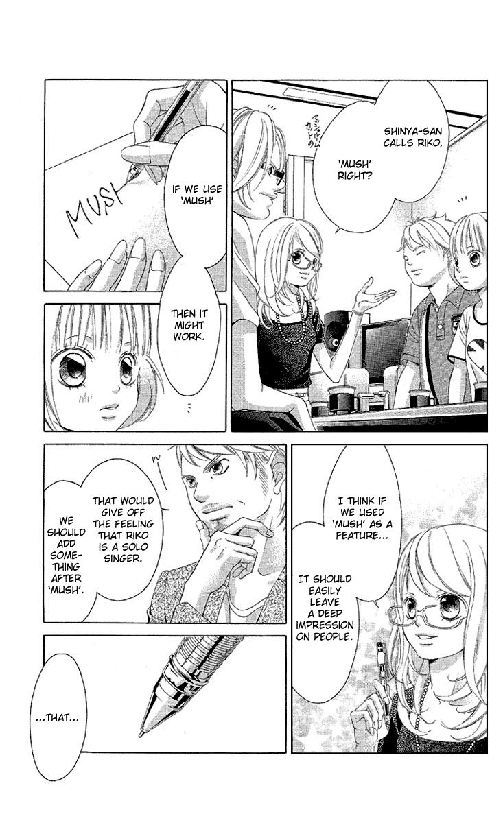 Kanojo wa Uso wo Aishisugiteru Chapter 21 page 87 - Chapter 21