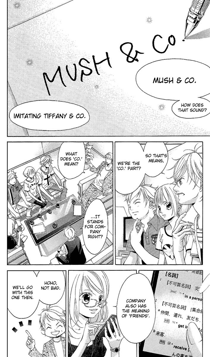 Kanojo wa Uso wo Aishisugiteru Chapter 21 page 88 - Chapter 21